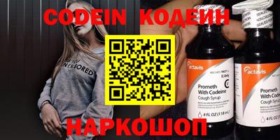 мефедрон мука Жуковский