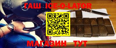 каннабис Балахна