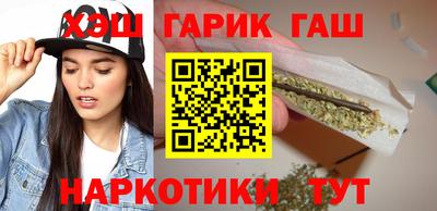 мефедрон мука Жуковский