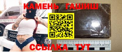 прущий лед Заволжье
