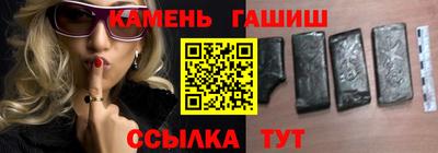 MESCALINE Абакан