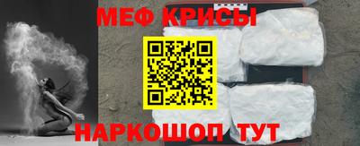 прущий лед Заволжье