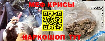 mix Балаково