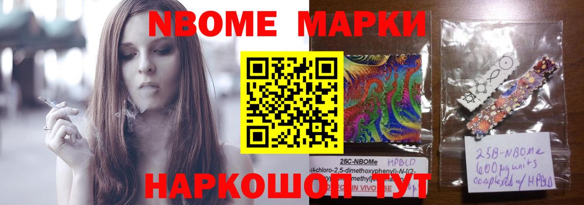 Лсд 25 экстази кислота  Шуя  LSD-25 экстази ecstasy 