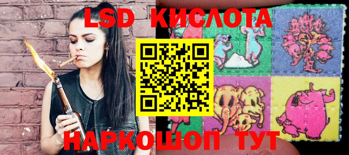 Марки N-bome 1500мкг  Шуя  Марки NBOMe  Марки N-bome 1500мкг 