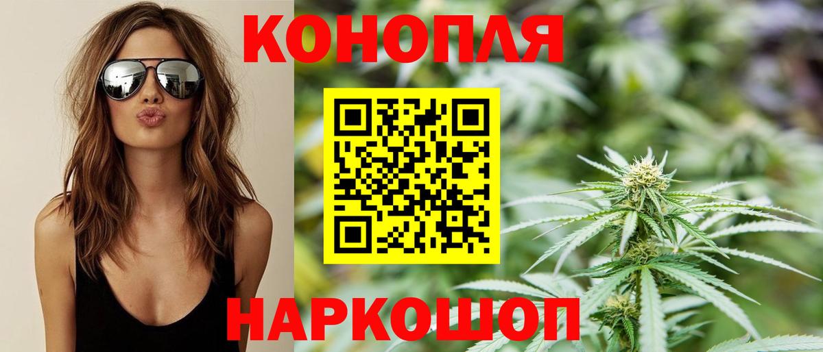 Каннабис ГИДРОПОН  Канабис OG Kush  Шуя  МАРИХУАНА марихуана  Шишки марихуана тримм 
